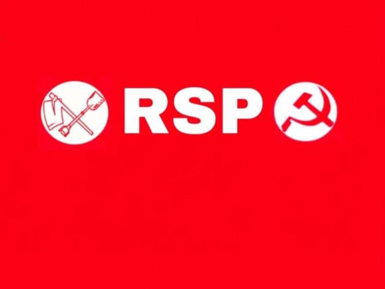 Revolutionary Socialist Party (RSP) Candidates list, Manifesto and Top  Stories