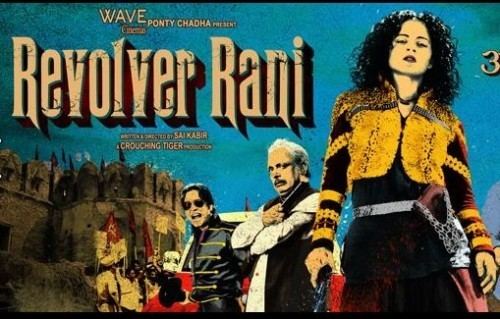 Revolver Rani Movie Review Images Release Trailer Bollywood Movies