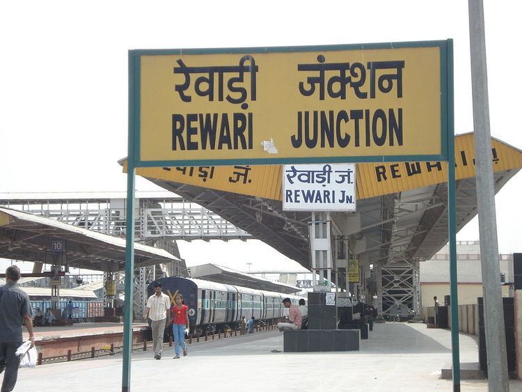 Rewari railway station