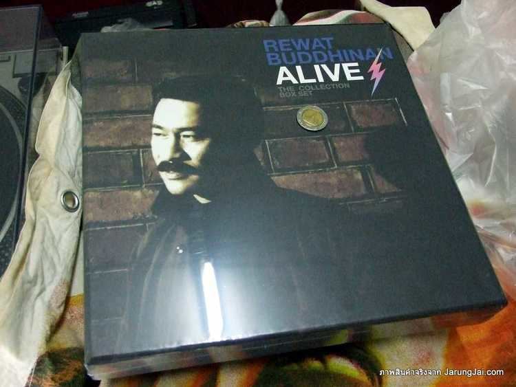 Rewat Buddhinan DVD Rewat Buddhinan Alive The Collection Box Set 6 CDs