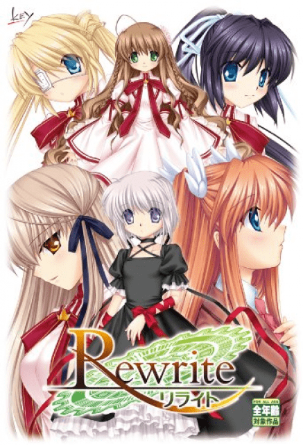 Rewrite Visual Novel Alchetron The Free Social Encyclopedia