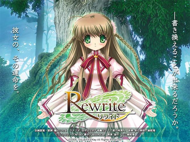 Rewrite (visual novel) Rewrite Fuwanovel Supporting Visual Novels in the West