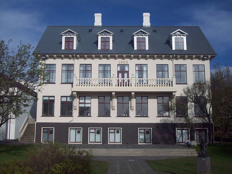 Reykjavik Women's Gymnasium