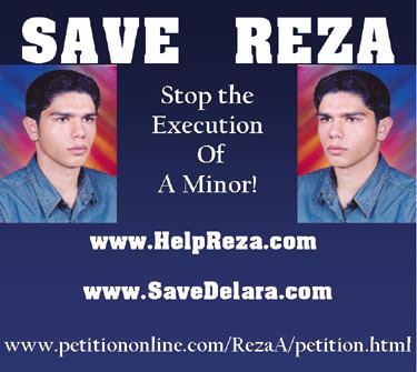 Reza Alinejad IRAN SOSAktionSave Reza Alinejad Beaten By Prison Offcials in Iran