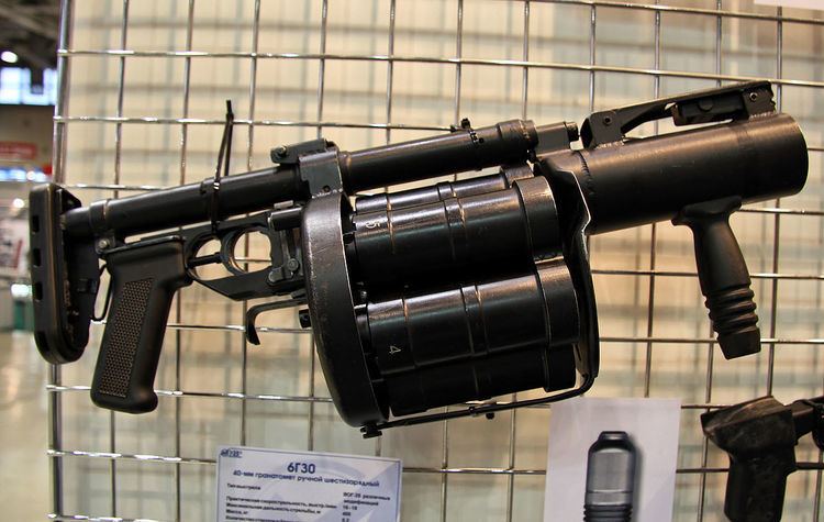 RG-6 grenade launcher