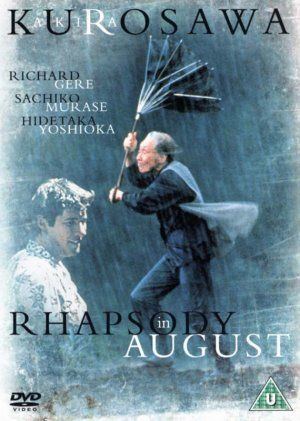 Rhapsody in August Rhapsody in August Frames of eternity