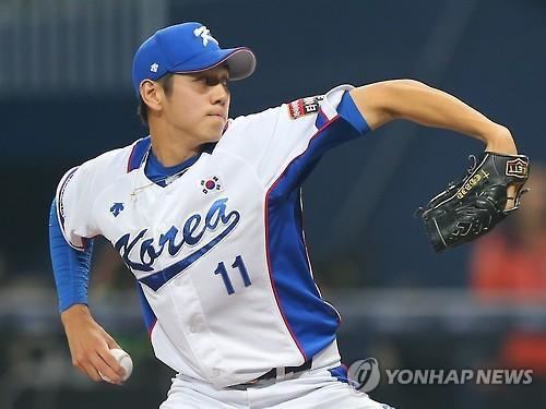 Rhee Dae-eun LEAD S Korean pitchers dominant vs Cuba