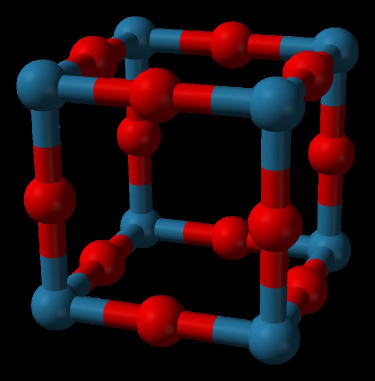 Rhenium trioxide FileRheniumtrioxideunitcell3DballsBpng Wikimedia Commons