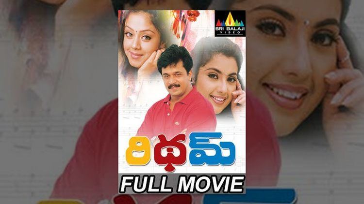 Rhythm (2000 film) Rhythm Telugu Full Movie Arjun Jyothika Meena Sri Balaji Video