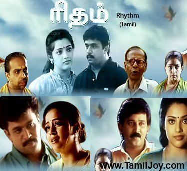 Rhythm (2000 film) Rhythm 2000 Tamil MP3 Songs Download