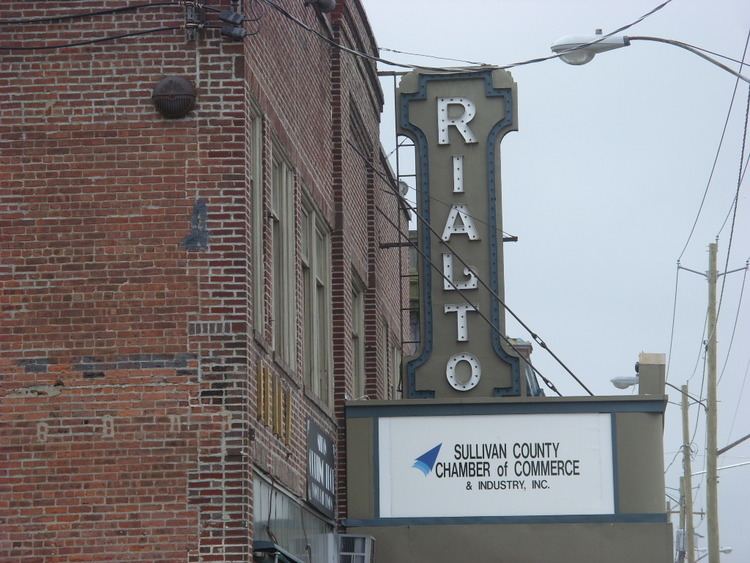 Rialto Theater (Monticello, New York)