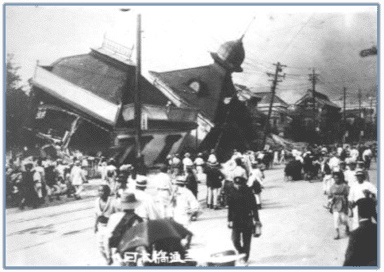 Rice riots of 1918 image002png