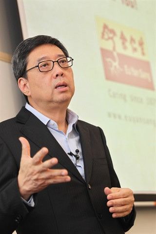 Richard Eu Leadership Dialogue Series with Richard Eu Group CEO Eu Yan Sang