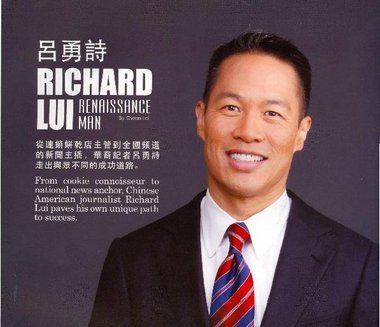 Richard Lui Richard Lui profiled in Phoenix International Mag Msnbc Info