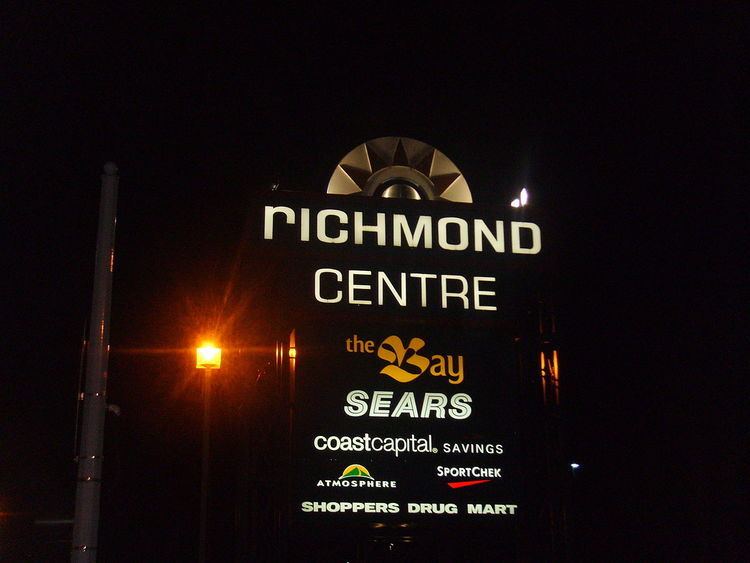 Richmond Centre (mall)