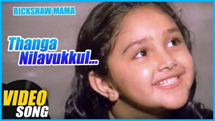 Rickshaw Mama Annakili Nee Sirikka Video Song Rickshaw Mama Tamil Movie Song