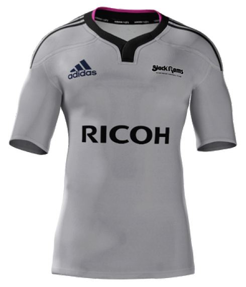 Ricoh Black Rams Ricoh Black Rams Adidas 2015 Home amp Alternate Shirts Rugby Shirt Watch