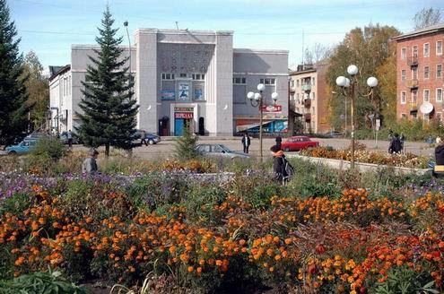 Ridder, Kazakhstan aboutkazakhstancomimagesridderkazakhstancity