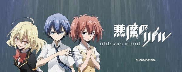 Riddle Story of Devil Riddle Story of Devil Cast Images Behind The Voice Actors