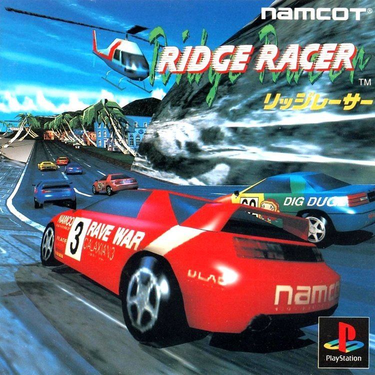 Ridge Racer Alchetron The Free Social Encyclopedia