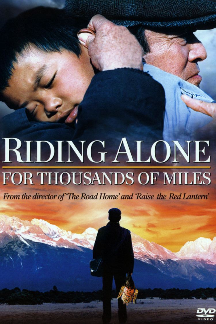 Riding Alone for Thousands of Miles wwwgstaticcomtvthumbdvdboxart162207p162207