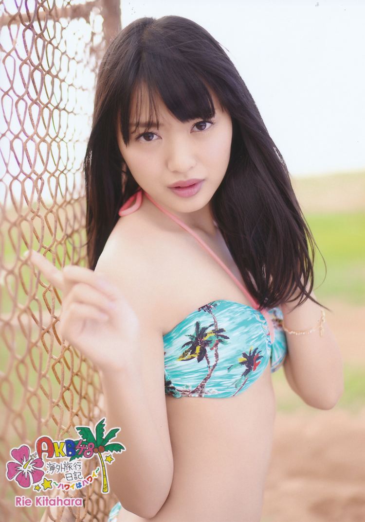 Rie Kitahara Kitahara Rie Hawaii wa Hawaii AKB48 Photo 37007561