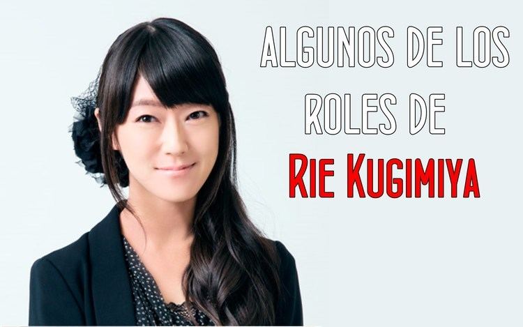 Rie Kugimiya Seiyuu Rie Kugimiya Anime Voice Actor YouTube
