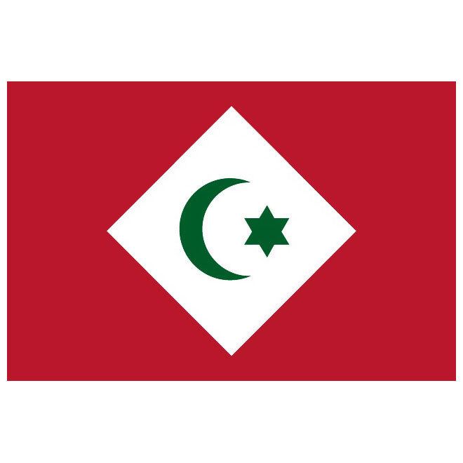 Rif Republic RIF REPUBLIC VECTOR FLAG Download at Vectorportal