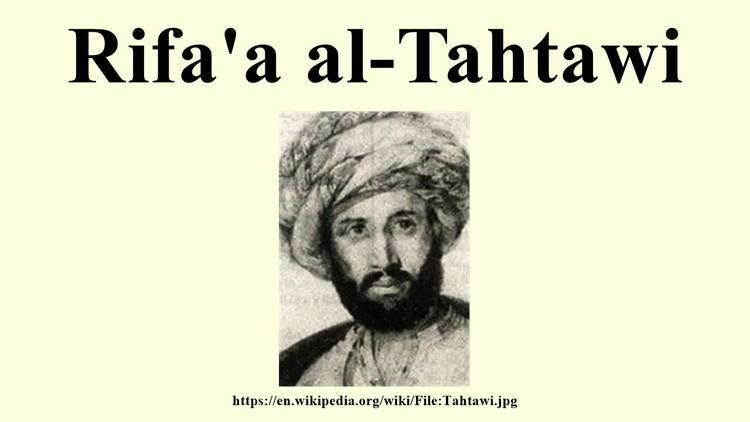 Rifa'a al-Tahtawi Rifa39a alTahtawi YouTube