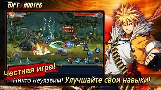 Rift Hunter Rift Hunter Android Games 365 Free Android Games Download