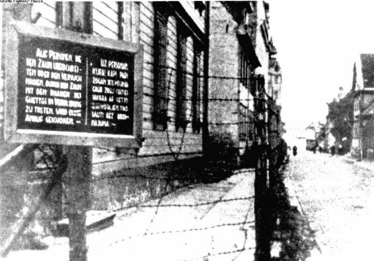 Riga Ghetto Riga Ghetto