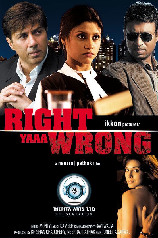 Right Yaaa Wrong 2010 Movie Images Videos Audios Latest News