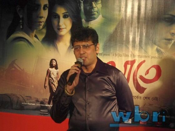 Riingo Banerjee Riingos NA HANYATE Bengali Movie Music Release WBRi Washington