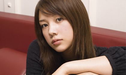 Riisa Naka Frumpy Grumpy Panda Favourite Japanese actresses