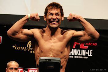 Riki Fukuda Riki Fukuda Fight News MMA Fighting