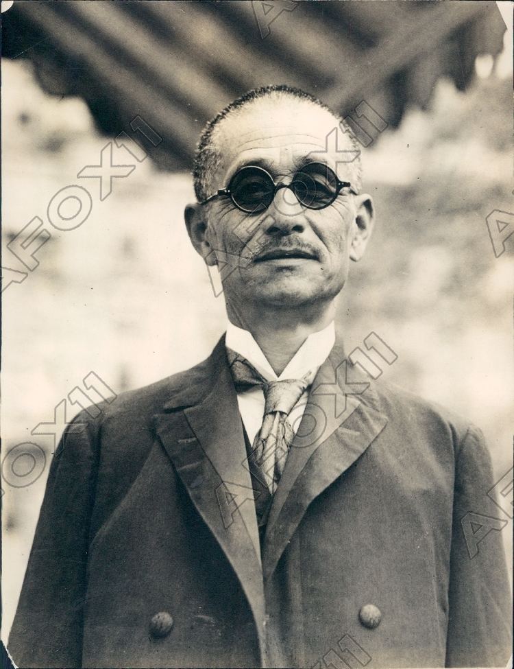 Rikitaro Fujisawa 1922 Washington DC Dr Rikitaro Fujisawa of Imperial Academy of Japan