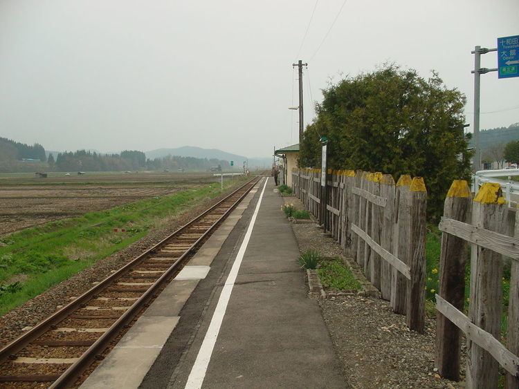 Rikuchū-Ōsato Station