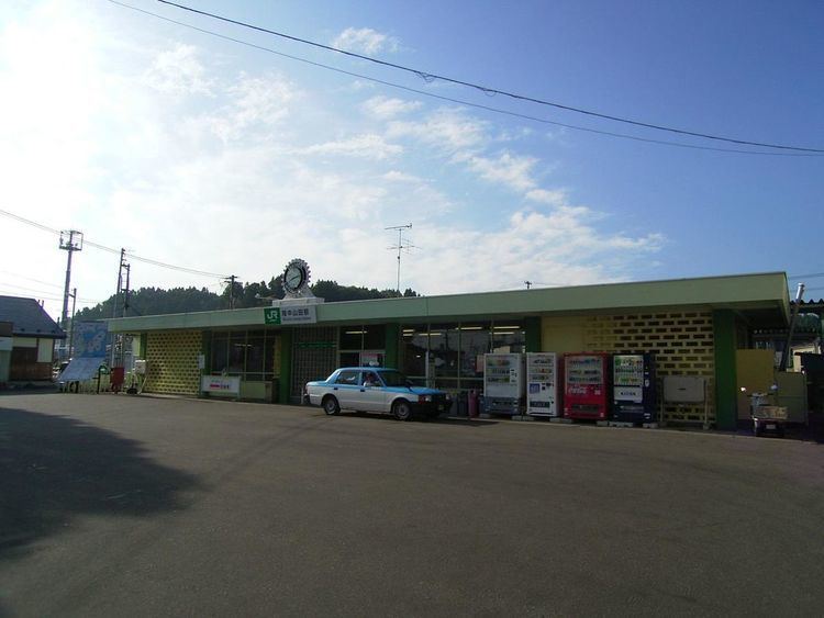 Rikuchū-Yamada Station