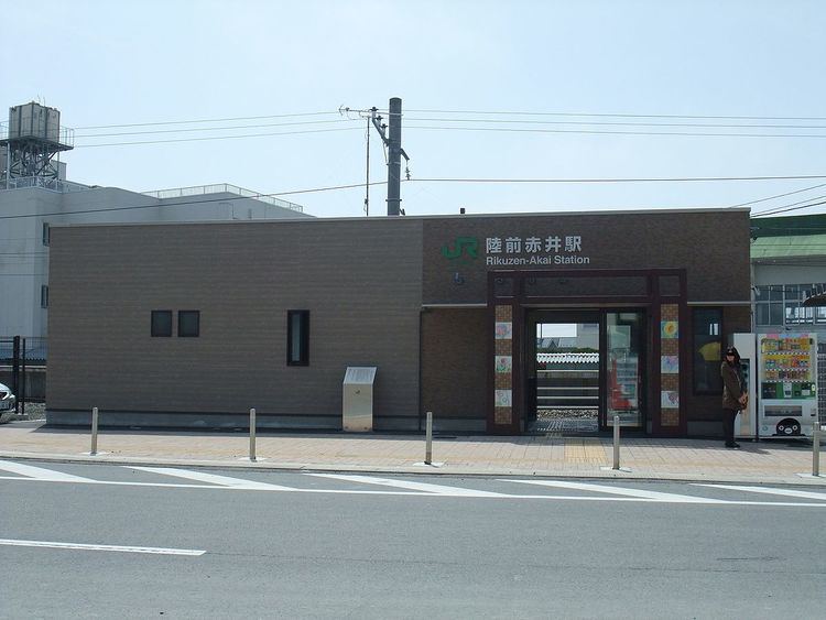 Rikuzen-Akai Station