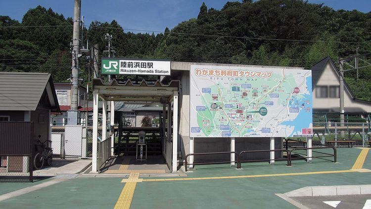 Rikuzen-Hamada Station