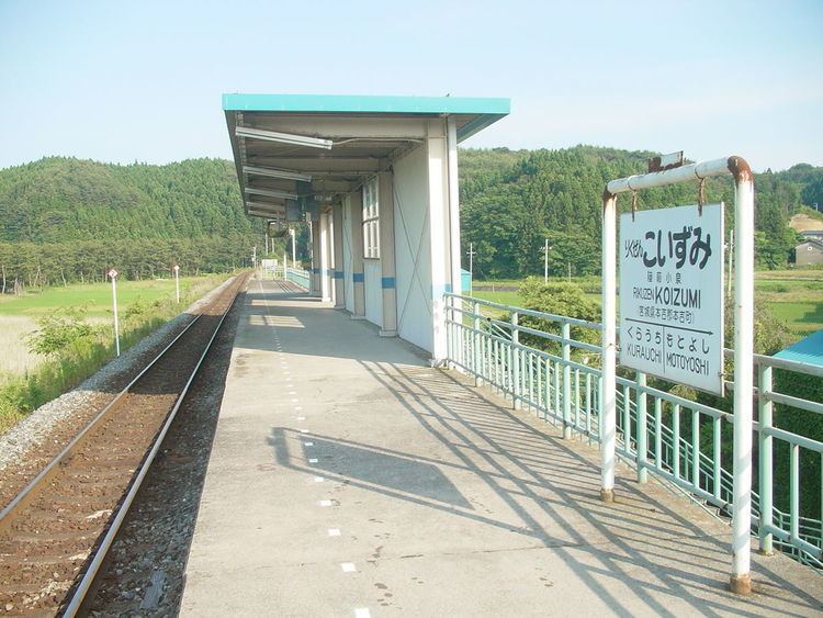Rikuzen-Koizumi Station