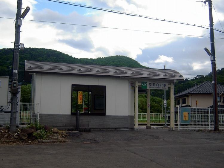 Rikuzen-Shirasawa Station