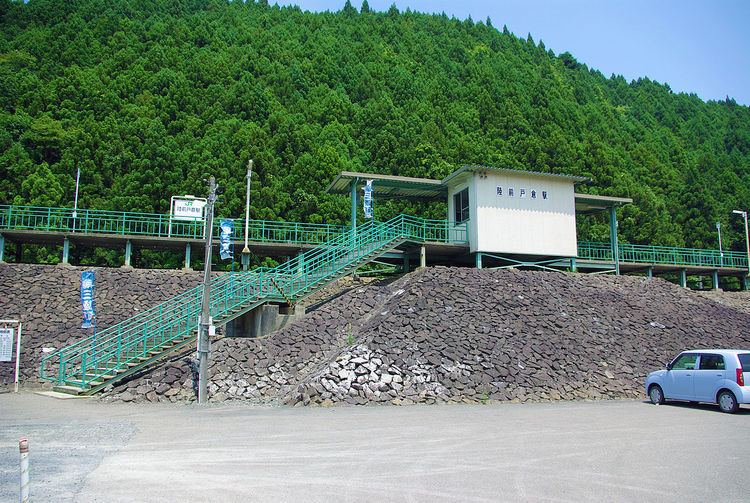 Rikuzen-Togura Station