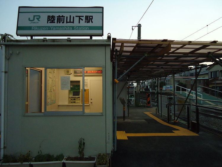 Rikuzen-Yamashita Station