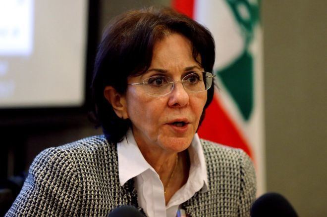 Rima Khalaf UNs Rima Khalaf quits over report accusing Israel of apartheid
