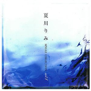 Rimi Natsukawa Single Collection Vol. 1 wwwgenerasiacomwimagesthumb11cNatsukawaRi