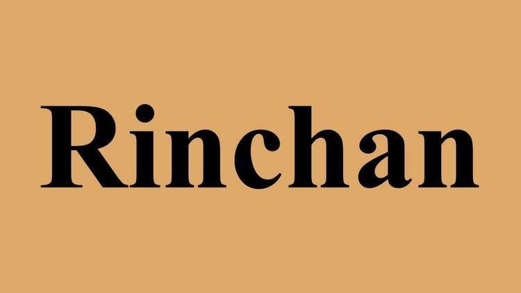 Rinchan - YouTube