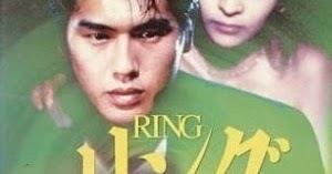 Ring: Kanzenban Ryans Movie Reviews Ring Kanzenban Review