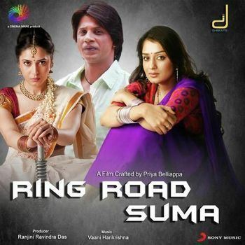 Ring Road (film) Ring Road Suma 2015 Vani Harikrishna Listen to Ring Road Suma
