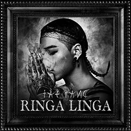 Ringa Linga